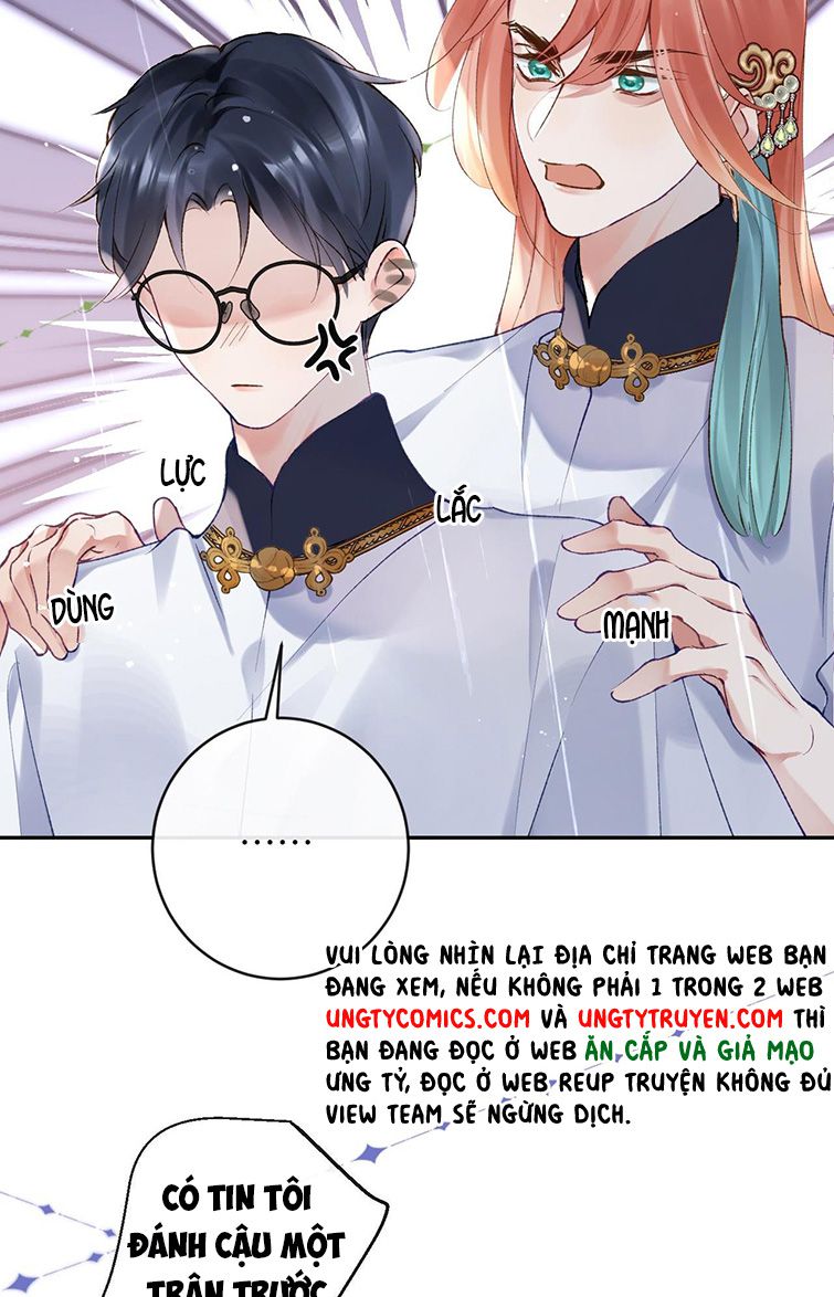 Giáo Bá Cửu Vĩ Hồ Theo Dõi Ta Lúc Sau Chap 23 - Next Chap 24