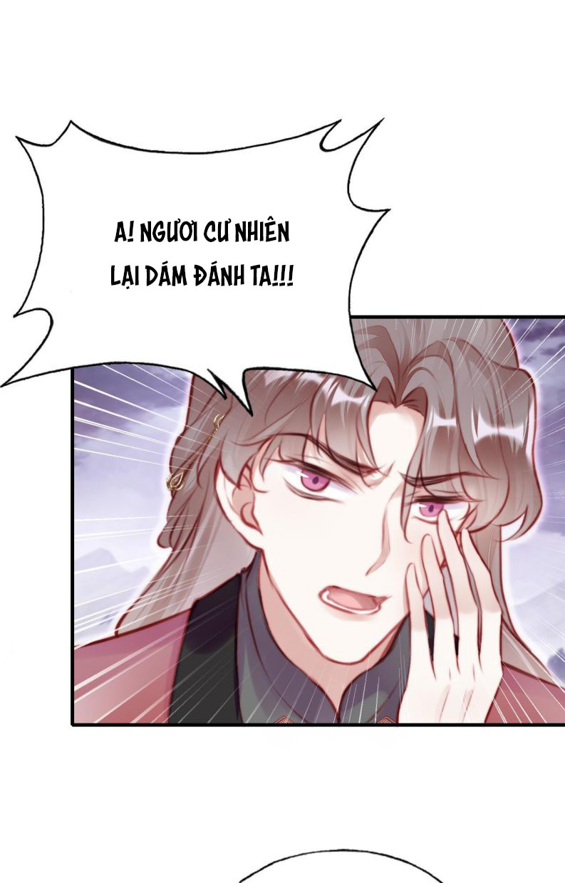 Phản Diện Có Điều Muốn Nói Chap 16 - Next Chap 17