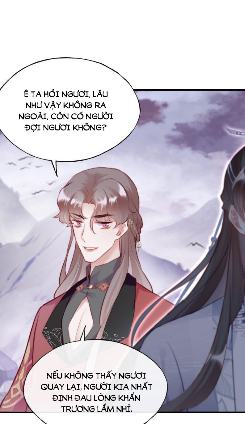 Phản Diện Có Điều Muốn Nói Chap 16 - Next Chap 17