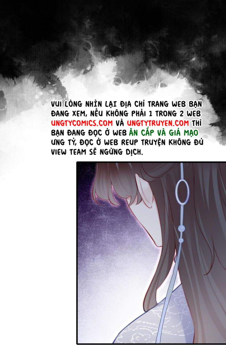 Phản Diện Có Điều Muốn Nói Chap 16 - Next Chap 17