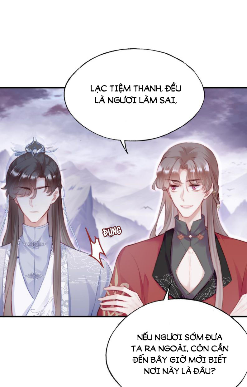 Phản Diện Có Điều Muốn Nói Chap 16 - Next Chap 17