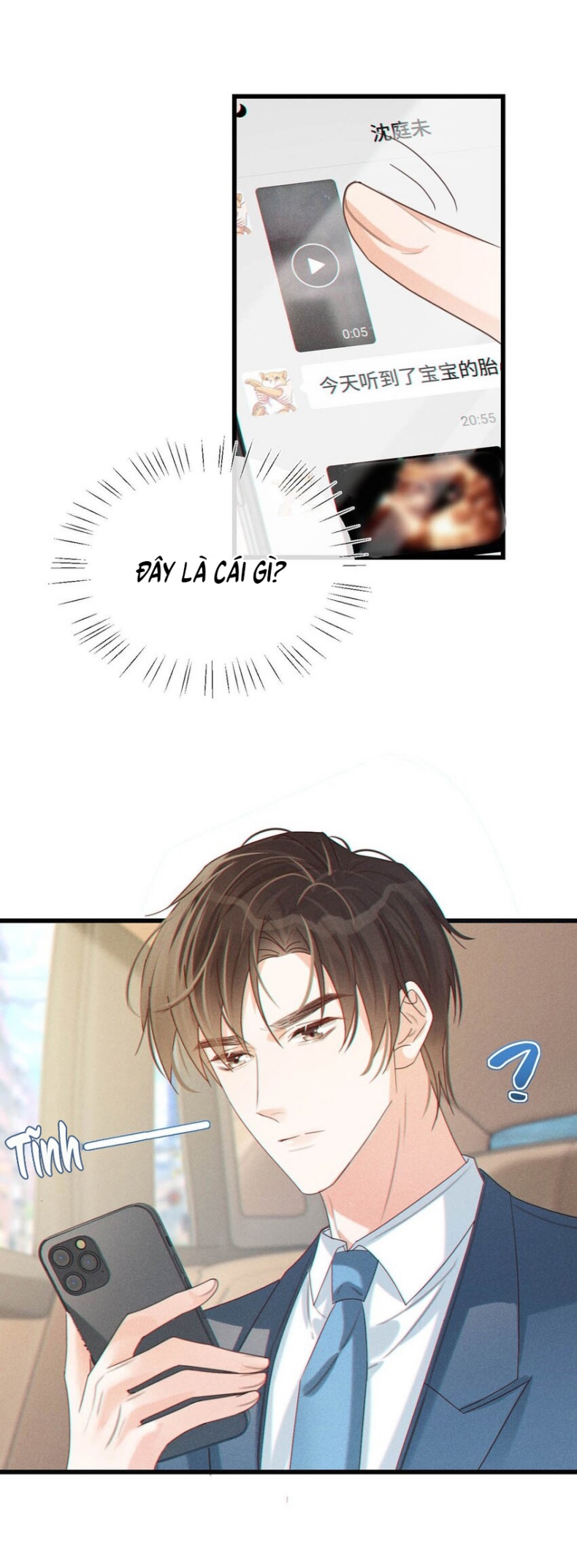 Nịch Tửu Chapter 49 - Next Chapter 50