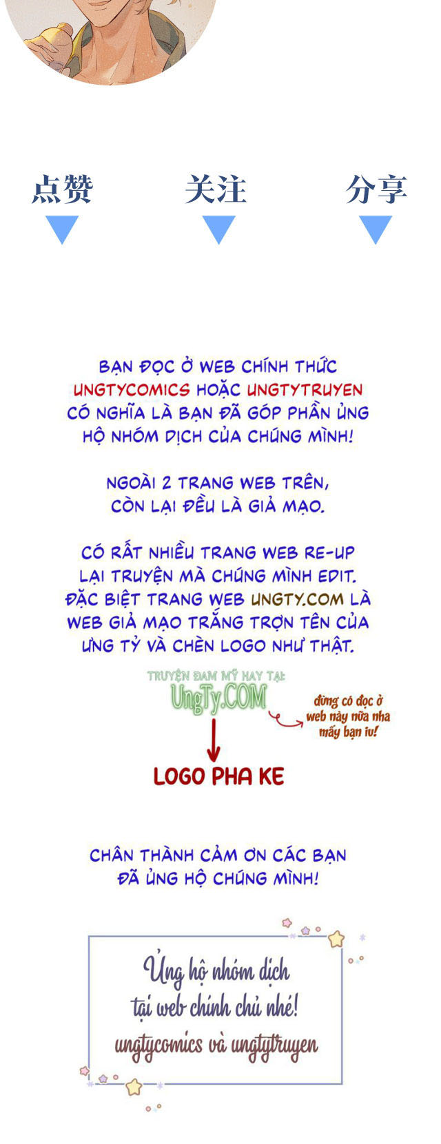 Tạm Biệt Quốc Vương Của Ta Chap 1 - Next Chap 2