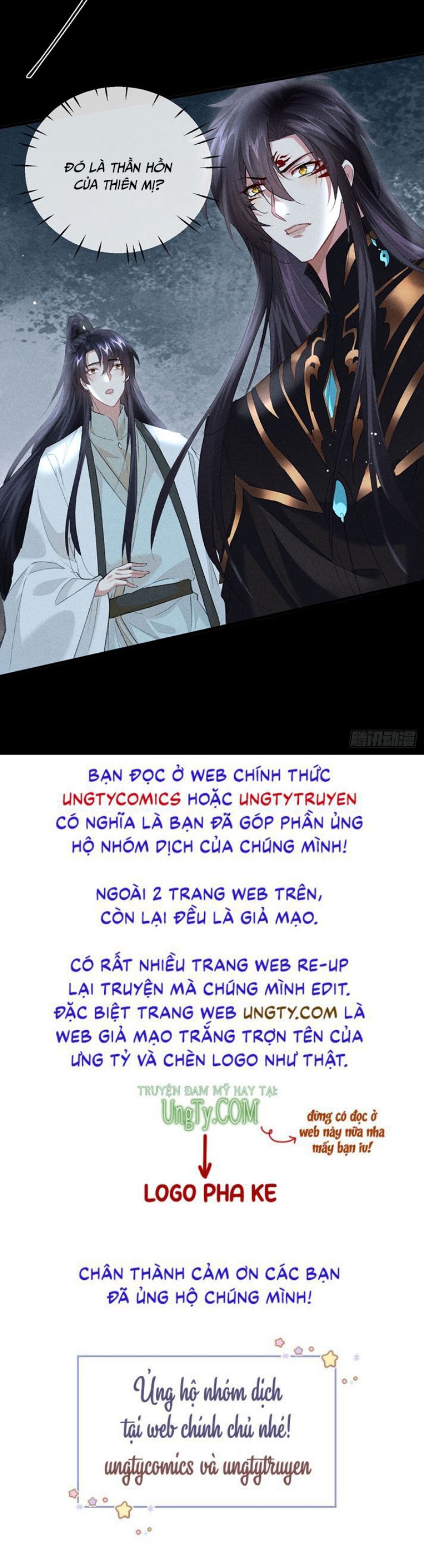 Đồ Mưu Bất Quỹ Chap 107 - Next Chap 108