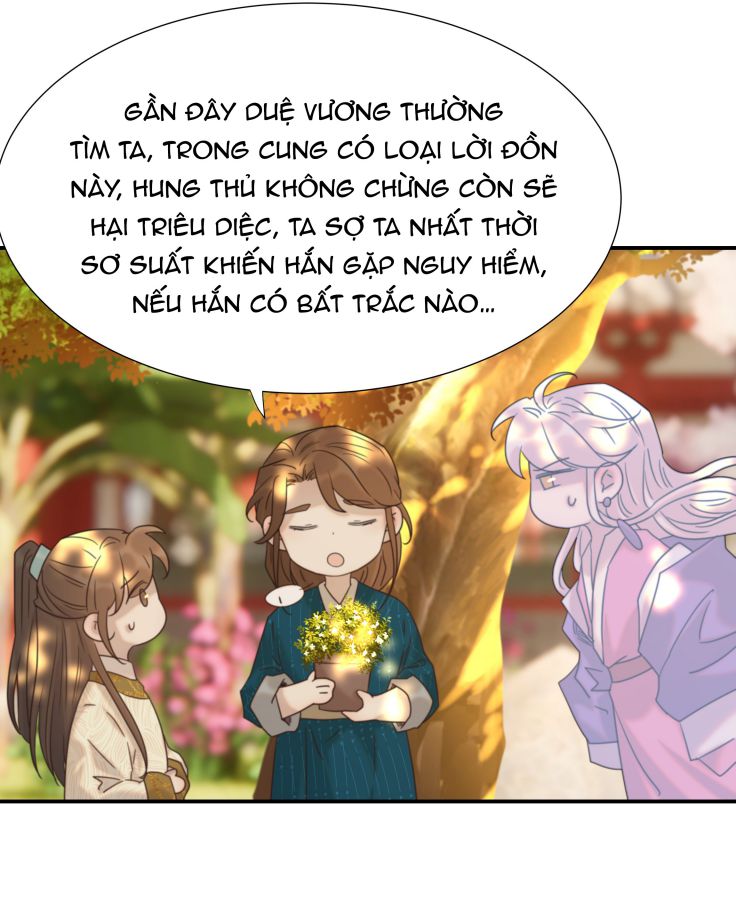 Hình Như Lấy Nhầm Kịch Bản Nữ Chủ Chap 69 - Next Chap 70