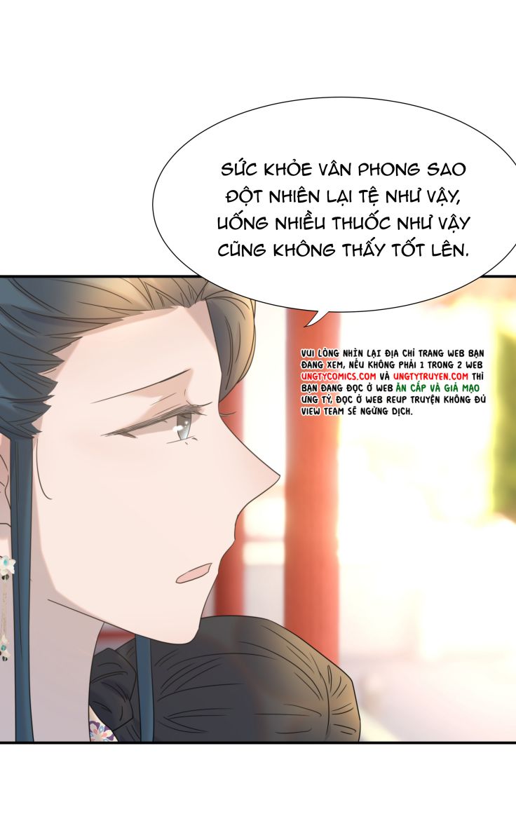 Hình Như Lấy Nhầm Kịch Bản Nữ Chủ Chap 69 - Next Chap 70