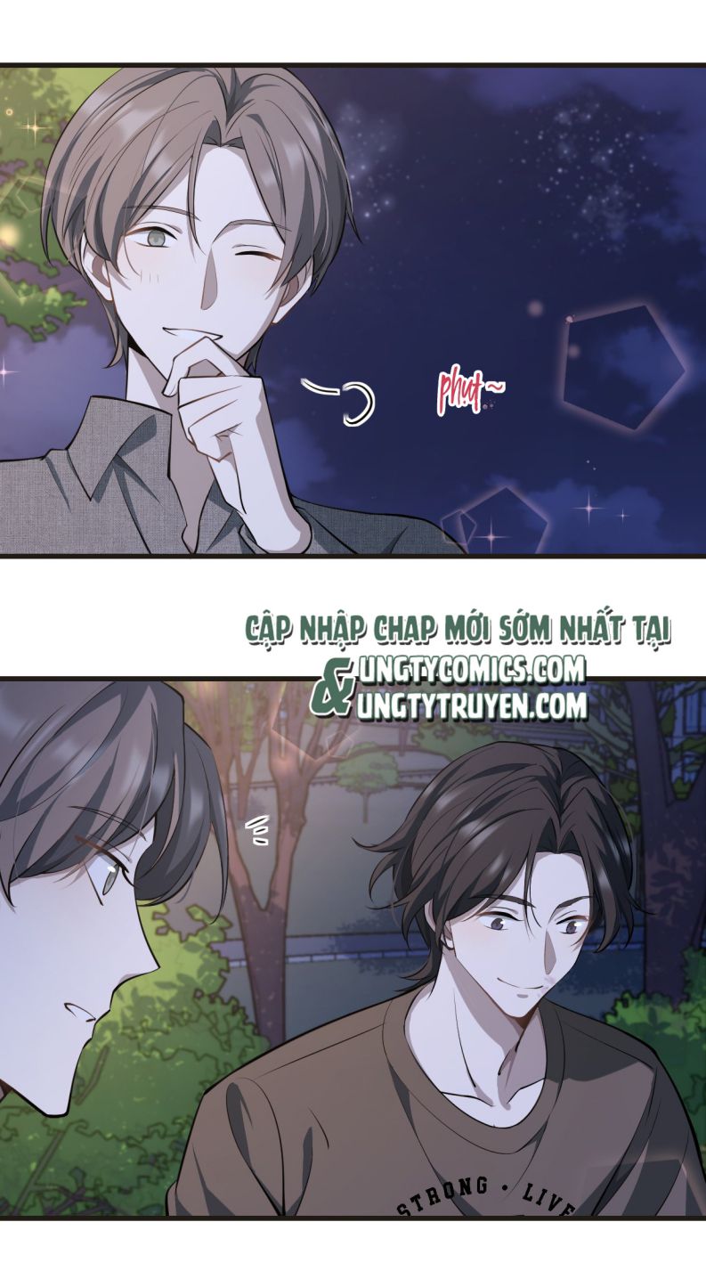 Công Thức Mỹ Học Chapter 17 - Next Chapter 18