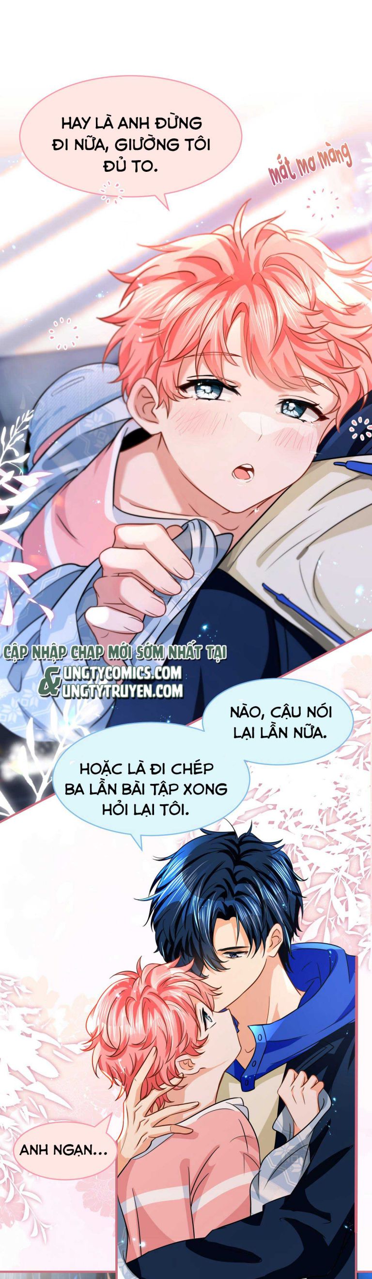 Tín Tức Tố Nói Chúng Ta Không Thể Chap 50 - Next Chap 51