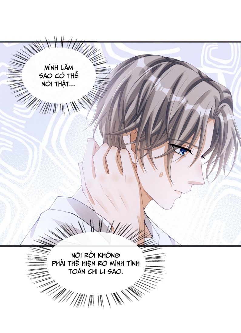 Bất Lộ Thanh Sắc Chap 20 - Next Chap 21