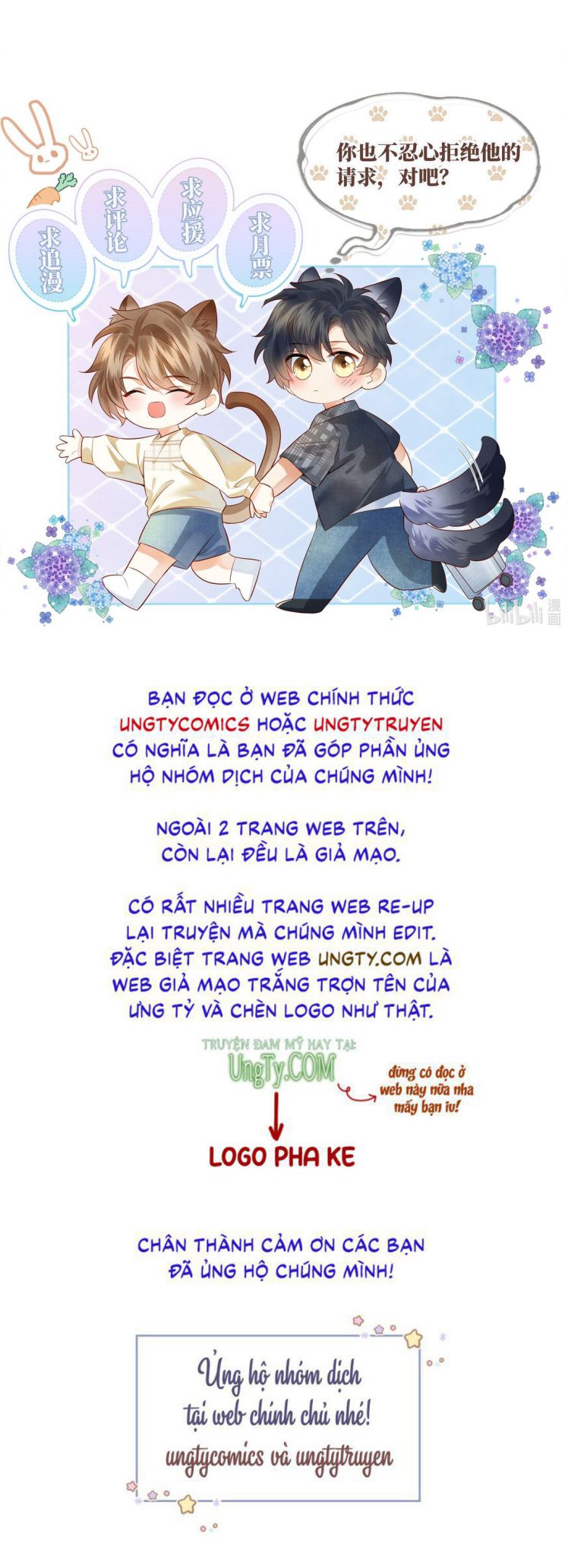 Giam Thủ Bị Đạo Chap 15 - Next Chap 16