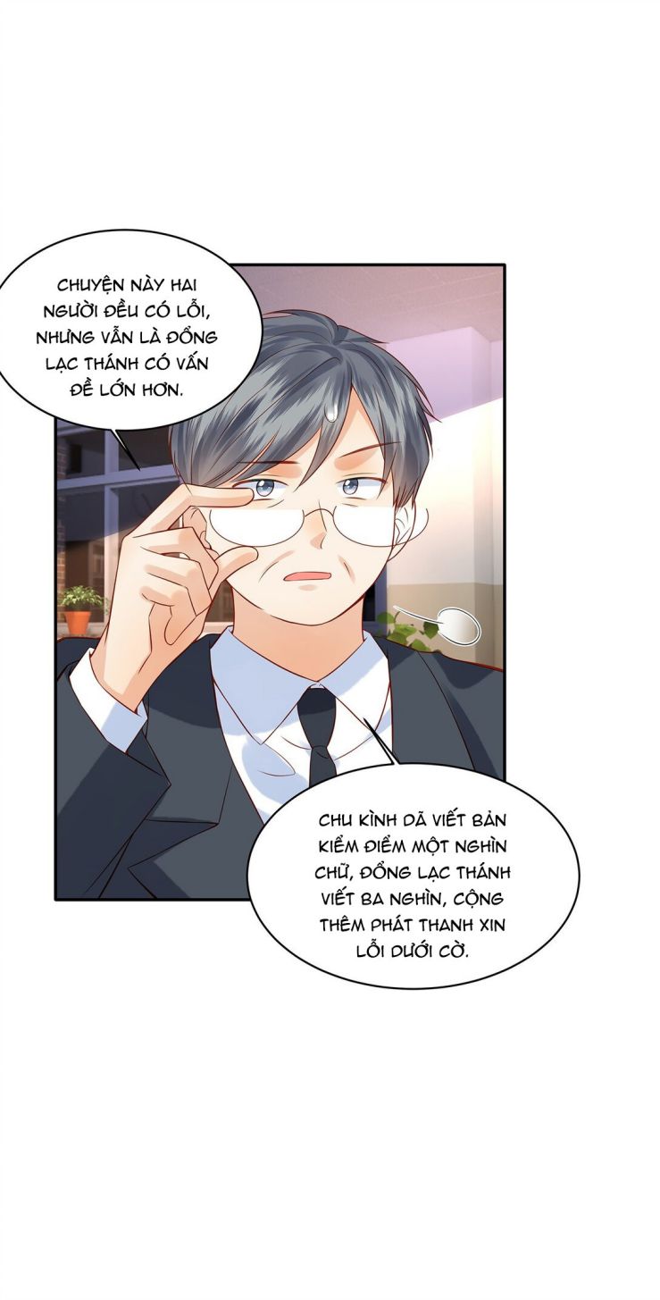 Giam Thủ Bị Đạo Chap 15 - Next Chap 16