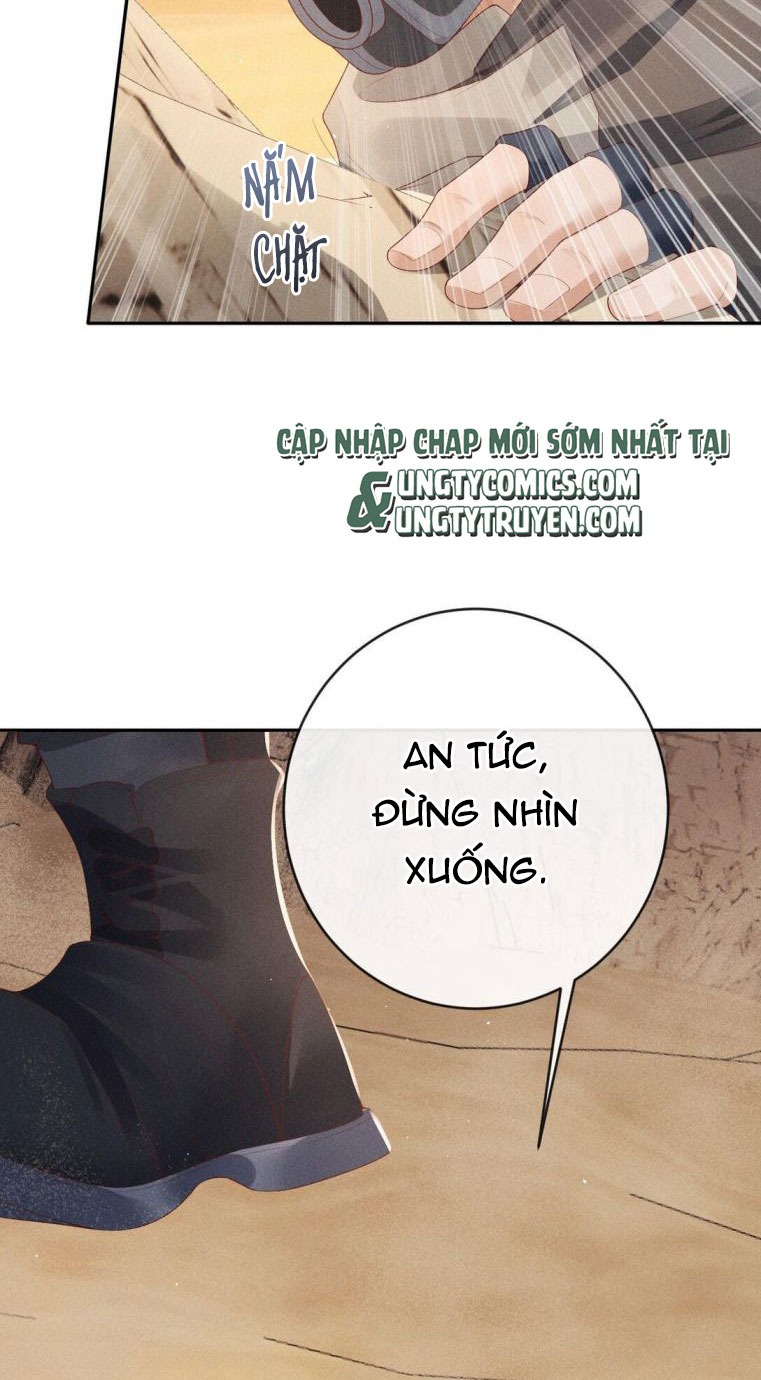 Phế Thổ Và An Tức Chap 5 - Next Chap 6