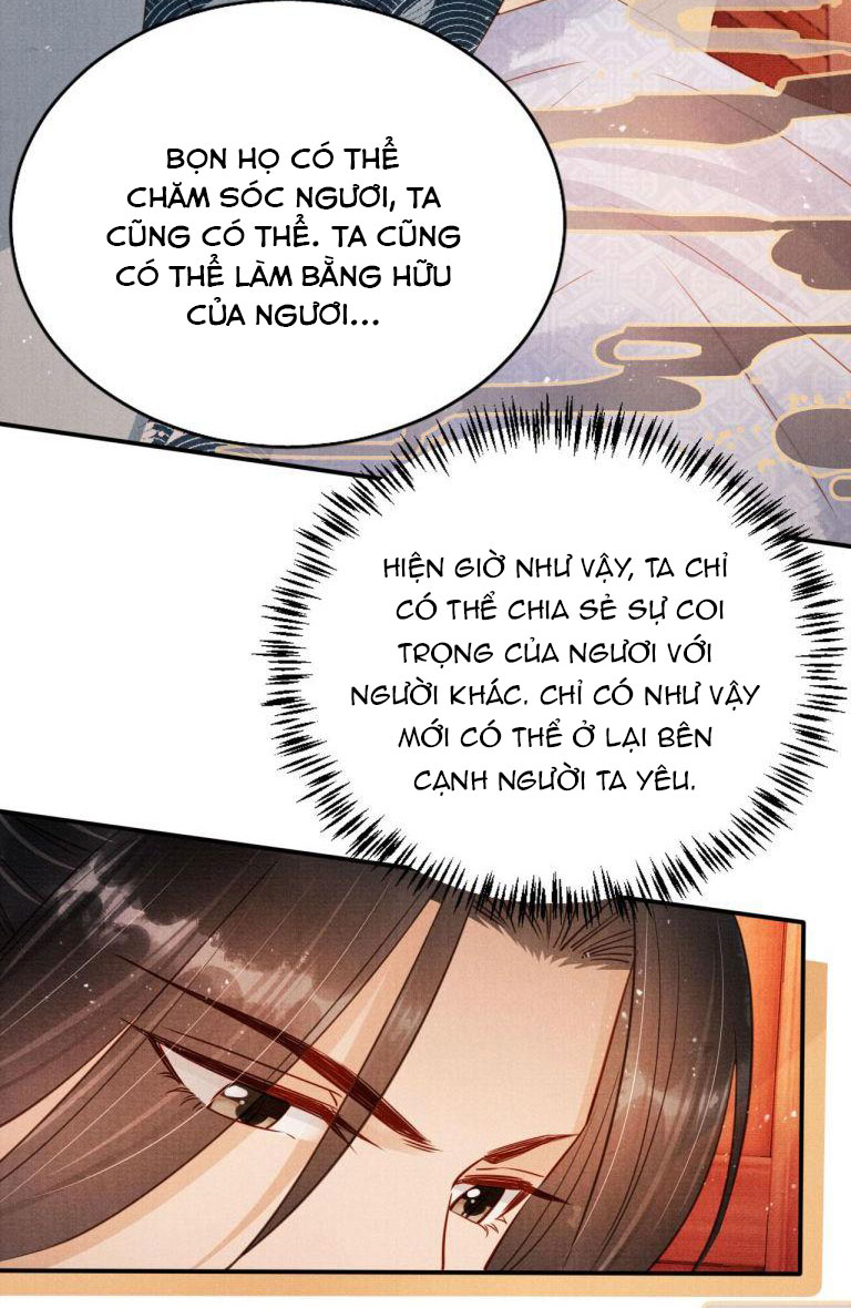 Quân Sủng Nan Vi Chap 106 - Next Chap 107