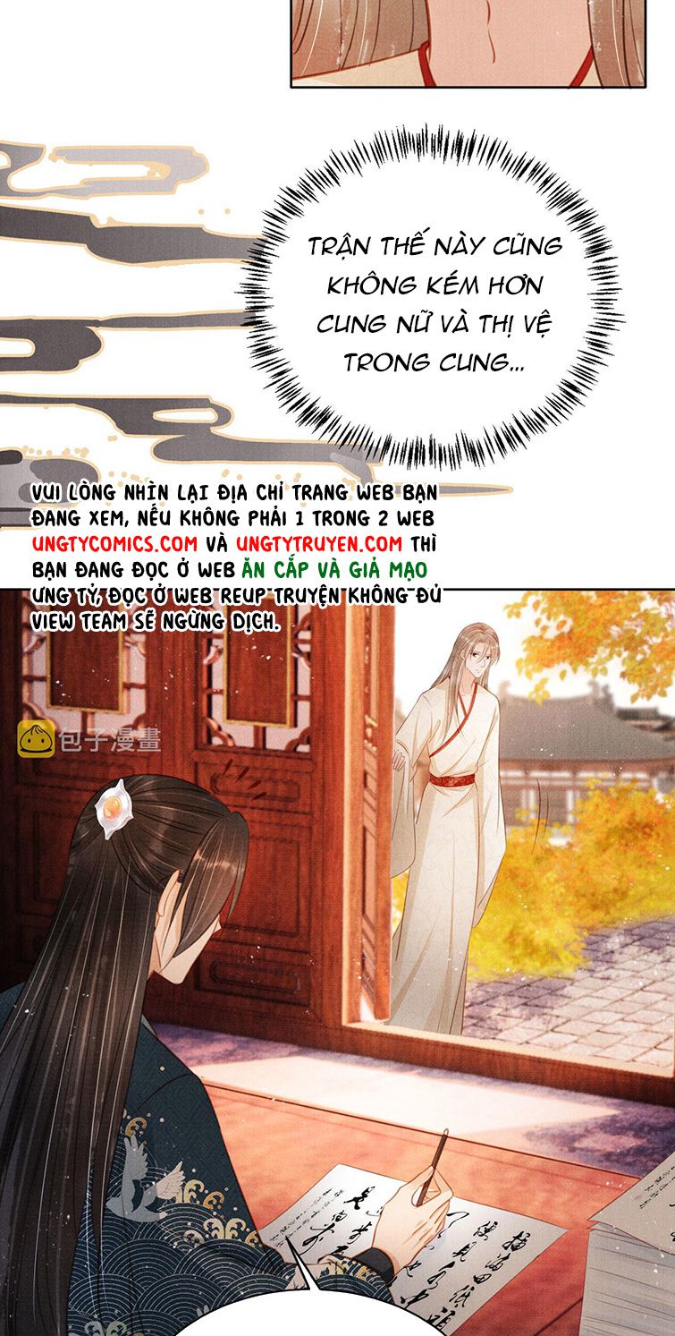 Quân Sủng Nan Vi Chap 107 - Next Chap 108