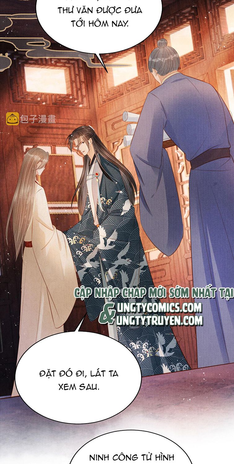 Quân Sủng Nan Vi Chap 107 - Next Chap 108