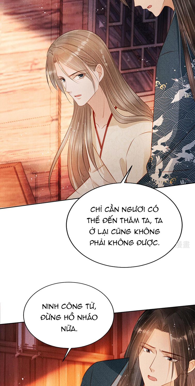 Quân Sủng Nan Vi Chap 107 - Next Chap 108