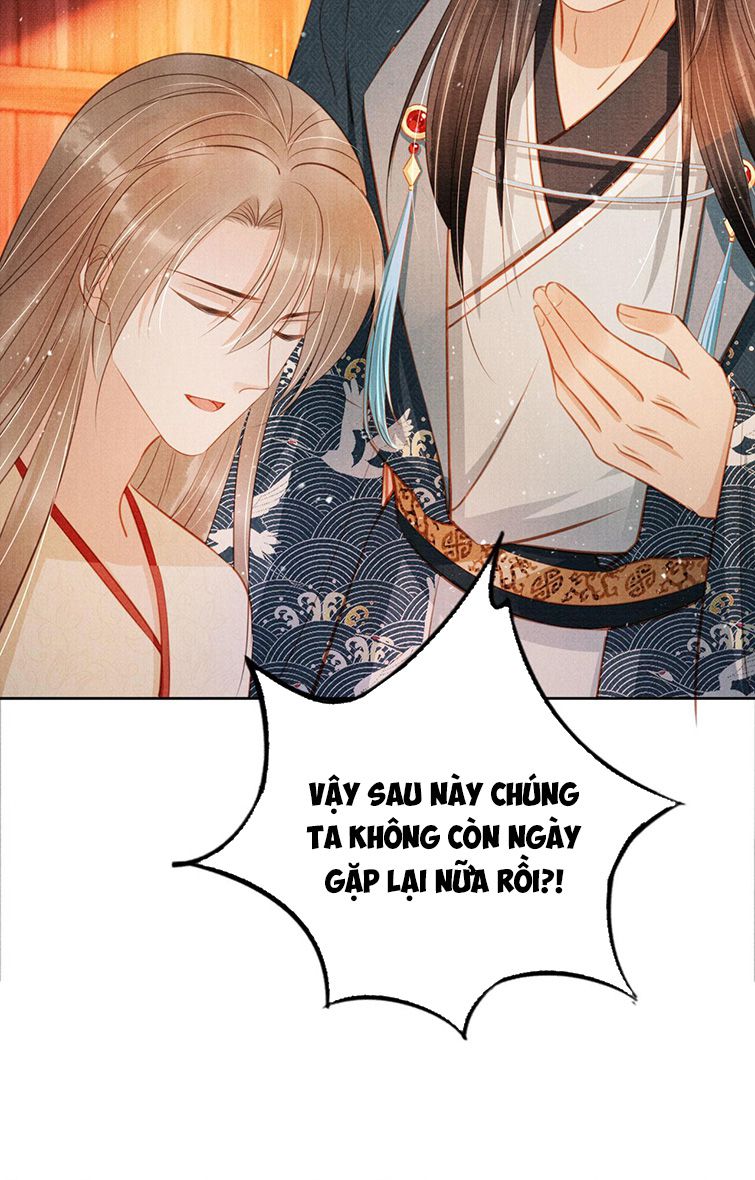 Quân Sủng Nan Vi Chap 107 - Next Chap 108