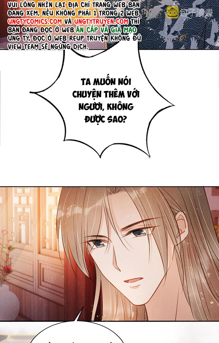 Quân Sủng Nan Vi Chap 107 - Next Chap 108