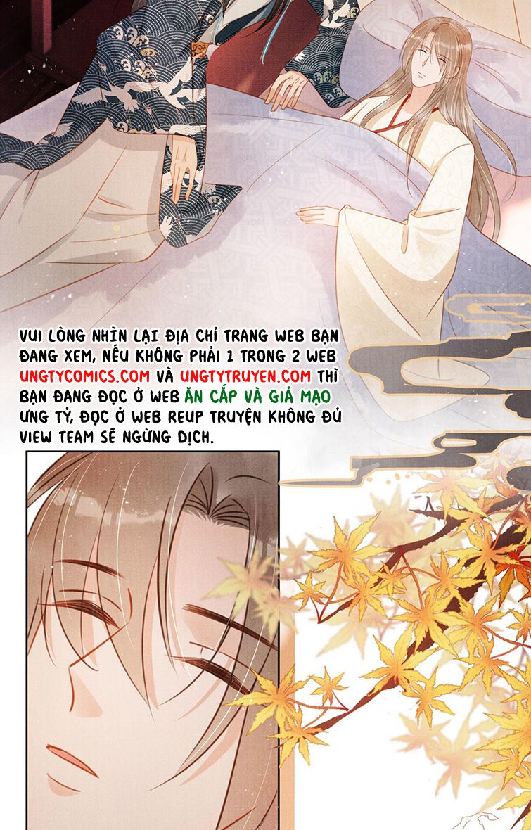 Quân Sủng Nan Vi Chap 107 - Next Chap 108