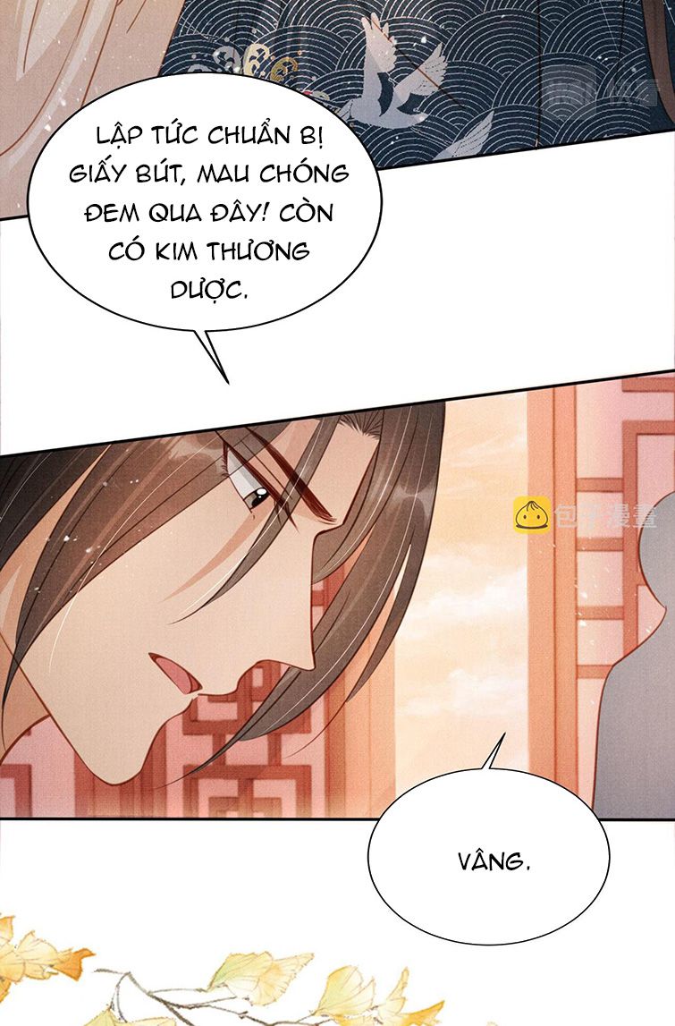 Quân Sủng Nan Vi Chap 107 - Next Chap 108