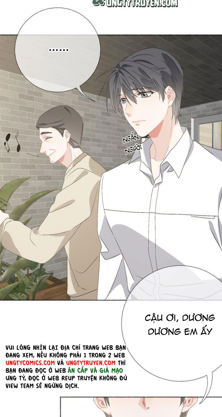 Công Lược Đối Tượng Sai Rồi Chap 43 - Next Chap 44