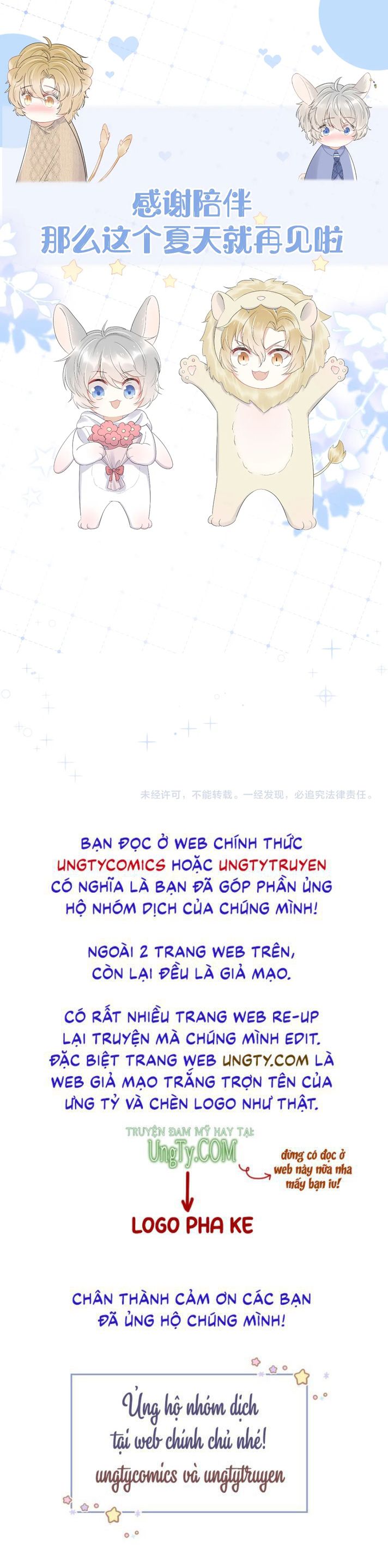 Một Ngụm Ăn Thỏ Chap 89 - Next 