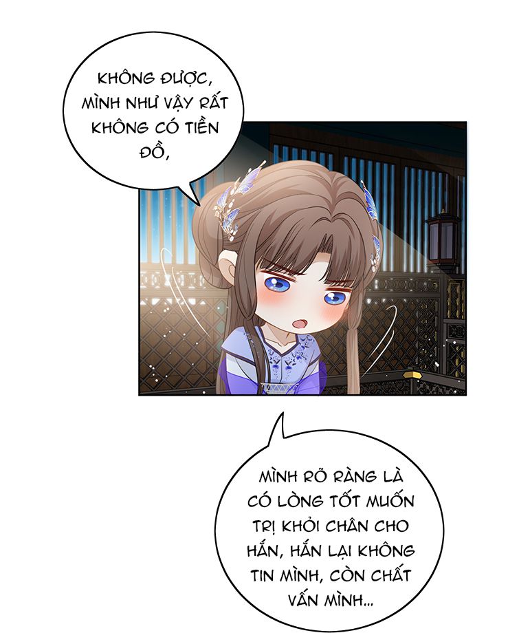 Bất Uổng Chap 20 - Next Chap 21