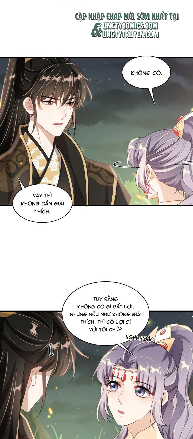 Thẳng Thắn Từ Nghiêm Chap 32 - Next Chap 34