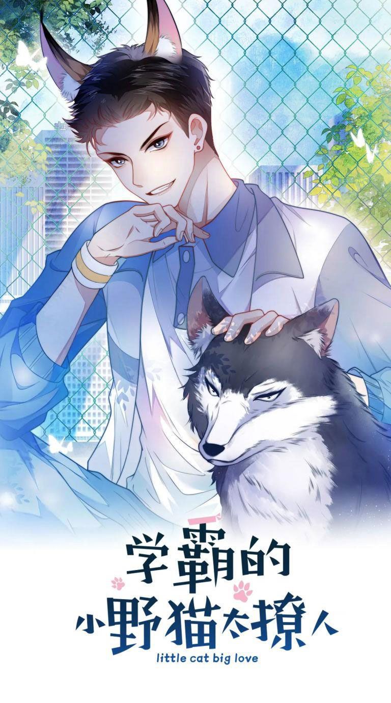 Tiểu Dã Miêu Của Học Bá Thật Trêu Người Chap 45 - Next Chap 46