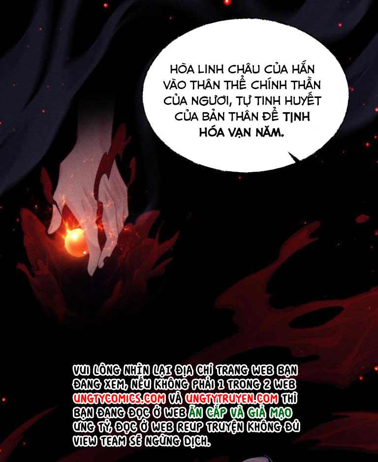 Ma Tôn Hối Bất Đương Sơ Chap 1 - Next Chap 2