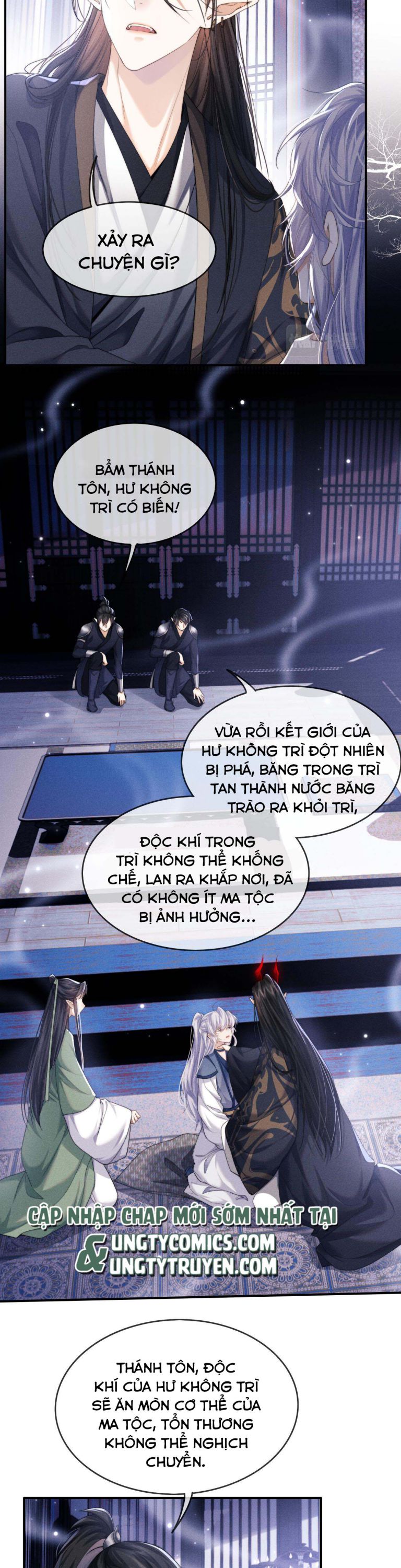 Ma Tôn Hối Bất Đương Sơ Chap 4 - Next Chap 5