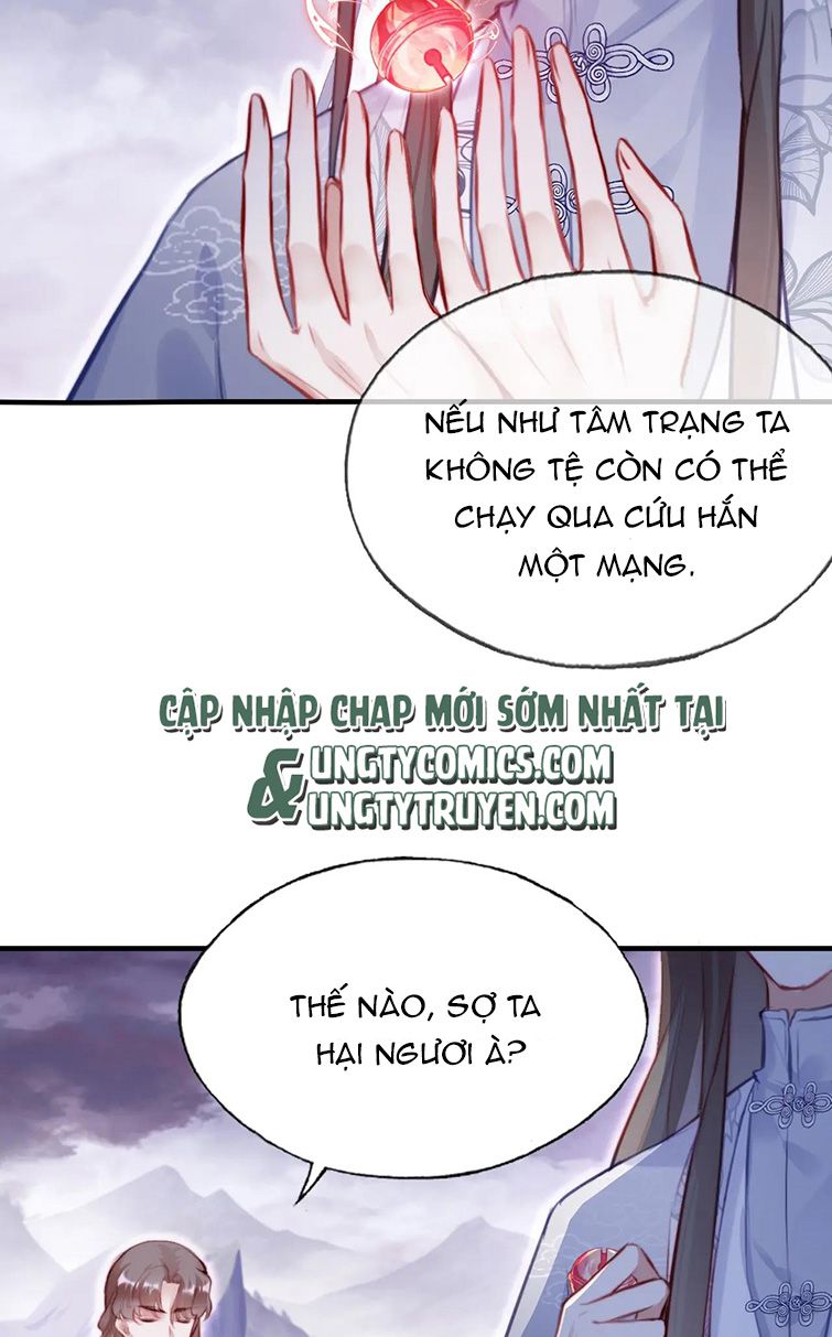 Phản Diện Có Điều Muốn Nói Chap 17 - Next Chap 18