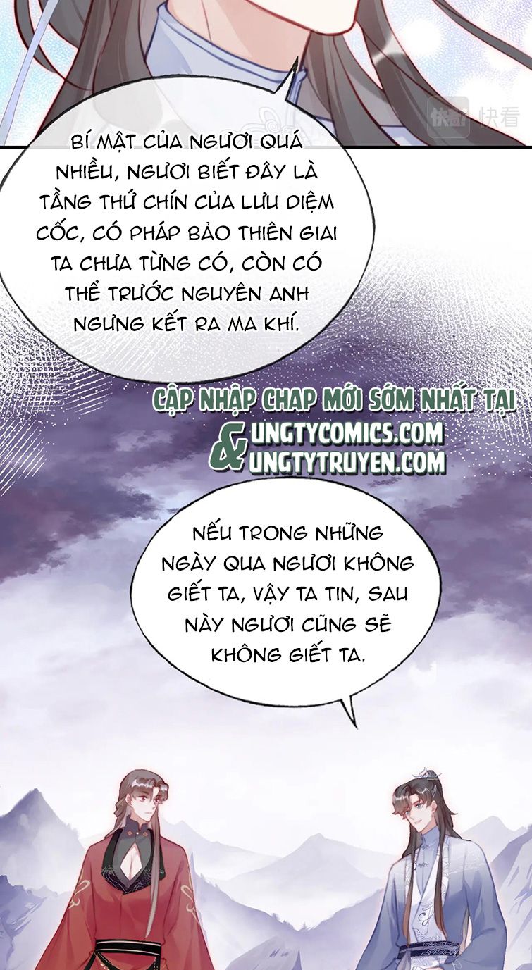 Phản Diện Có Điều Muốn Nói Chap 17 - Next Chap 18