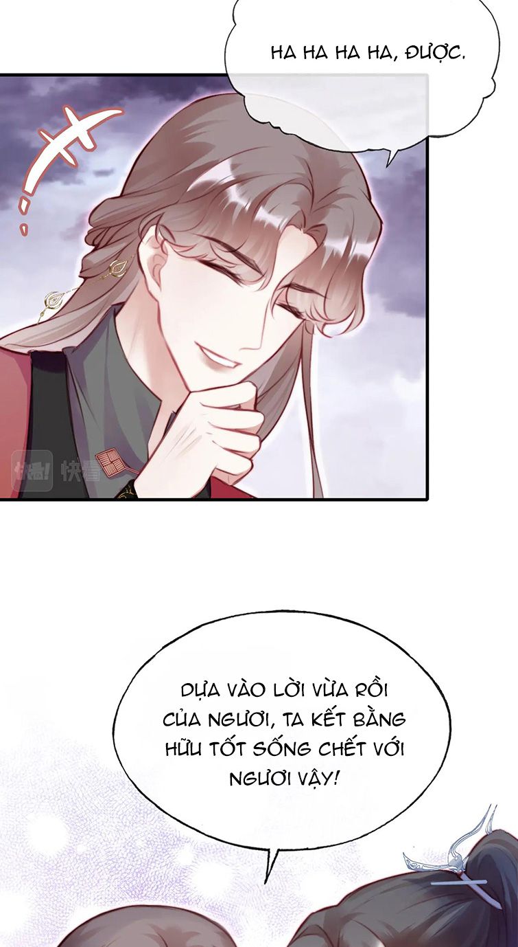 Phản Diện Có Điều Muốn Nói Chap 17 - Next Chap 18