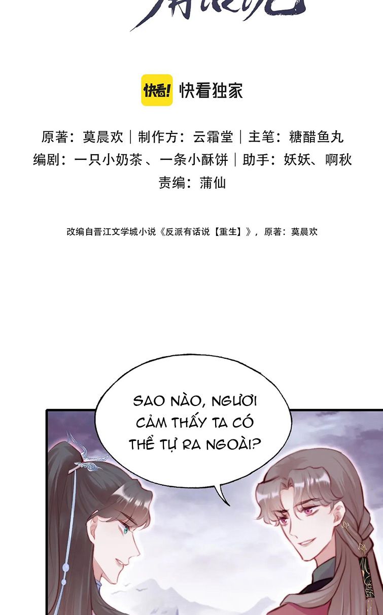 Phản Diện Có Điều Muốn Nói Chap 17 - Next Chap 18