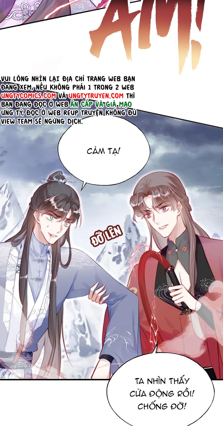 Phản Diện Có Điều Muốn Nói Chap 17 - Next Chap 18