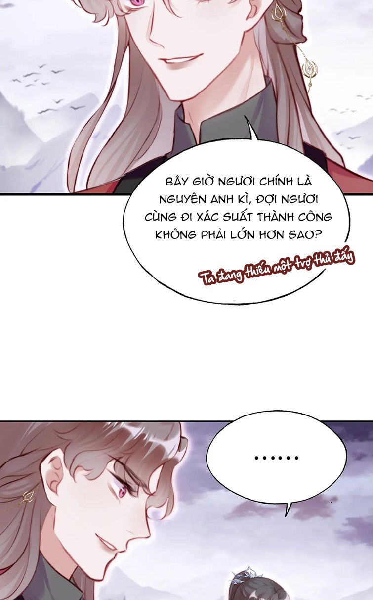 Phản Diện Có Điều Muốn Nói Chap 17 - Next Chap 18