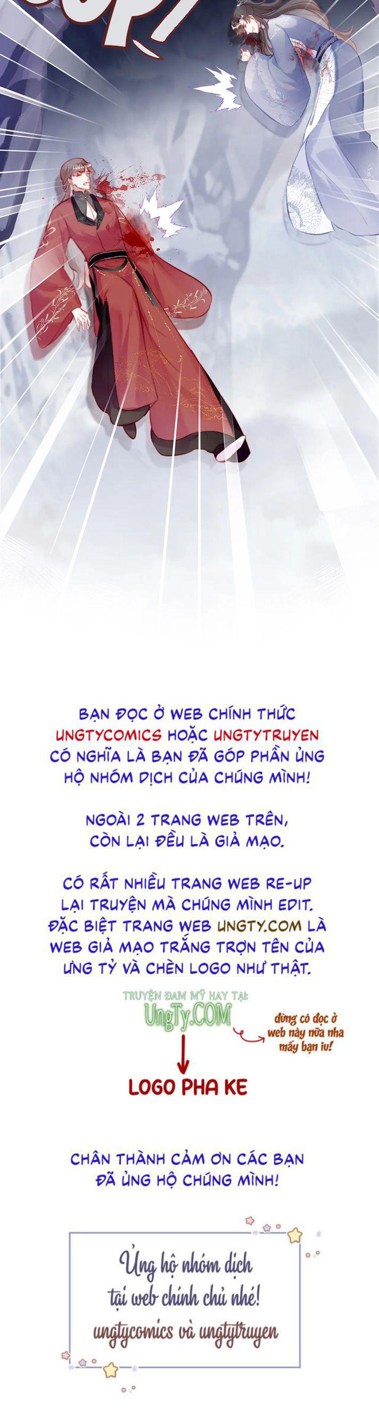 Phản Diện Có Điều Muốn Nói Chap 17 - Next Chap 18