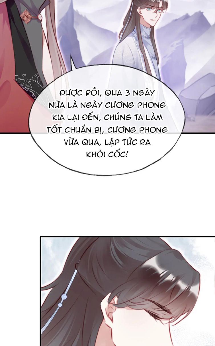 Phản Diện Có Điều Muốn Nói Chap 17 - Next Chap 18