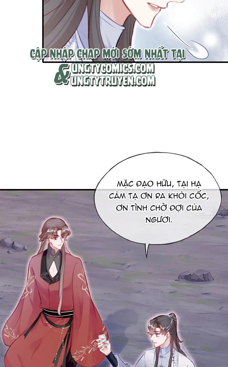 Phản Diện Có Điều Muốn Nói Chap 17 - Next Chap 18