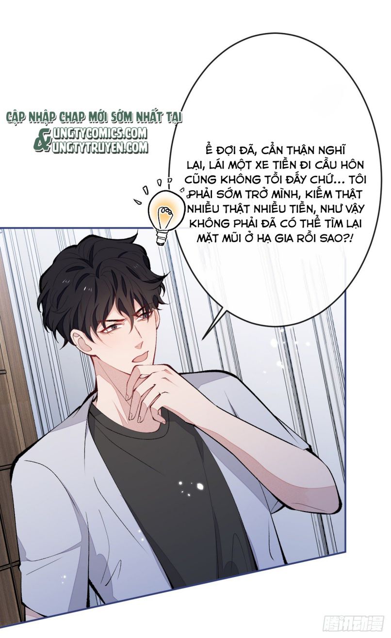 Lại Bị Nam Thần Trêu Lên Hot Search Chap 169 - Next Chap 170