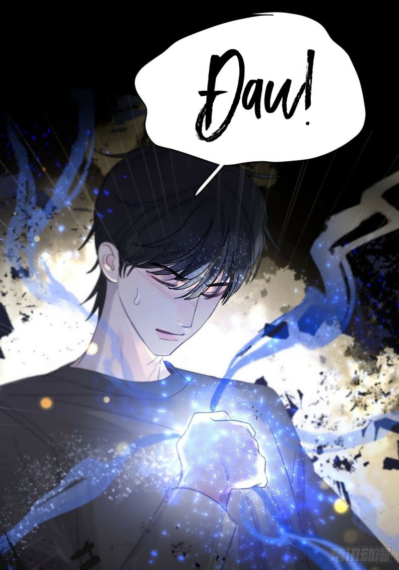 Sự Thiên Vị Của Thần Minh Chap 5 - Next Chap 6