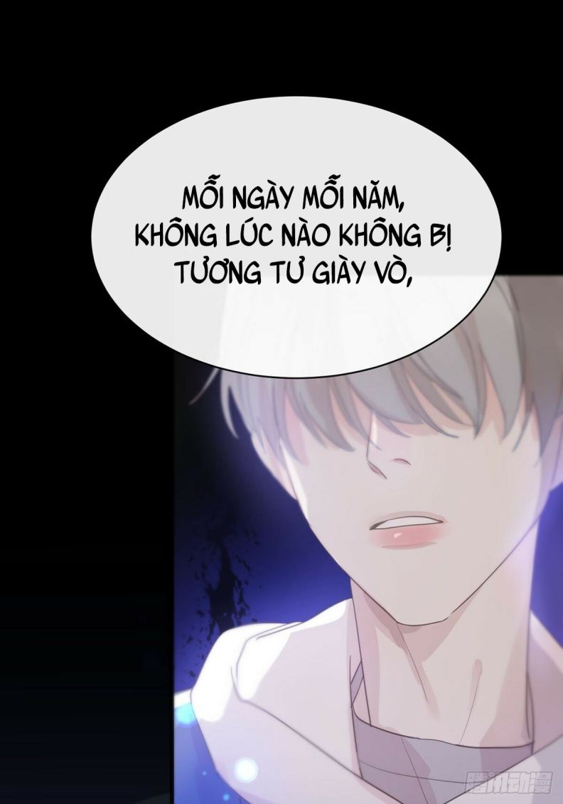 Sự Thiên Vị Của Thần Minh Chap 5 - Next Chap 6