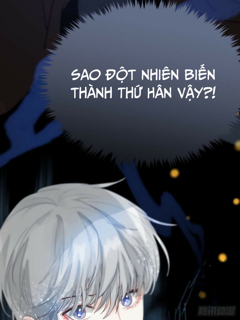 Sự Thiên Vị Của Thần Minh Chap 5 - Next Chap 6