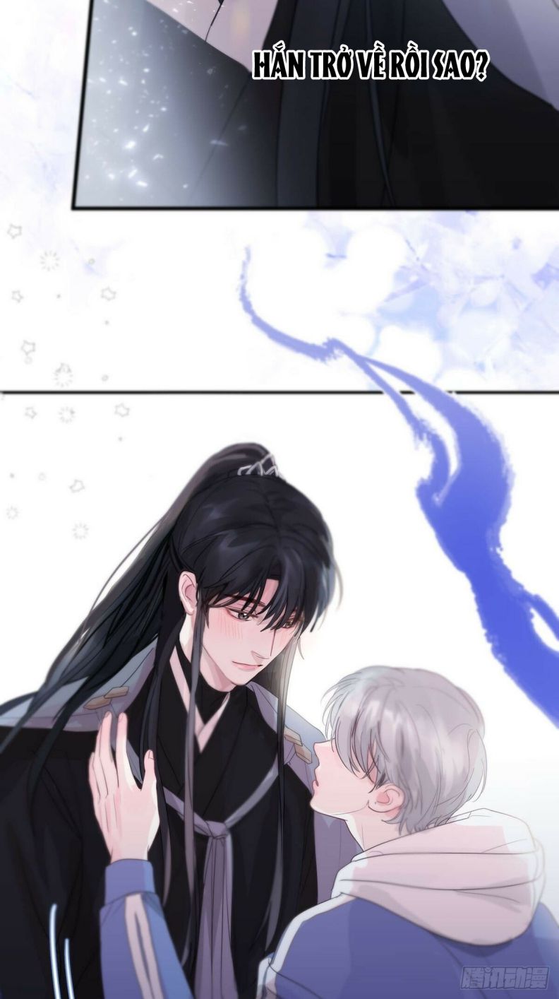 Sự Thiên Vị Của Thần Minh Chap 5 - Next Chap 6