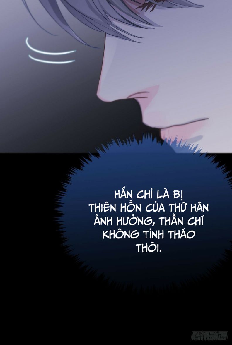 Sự Thiên Vị Của Thần Minh Chap 5 - Next Chap 6