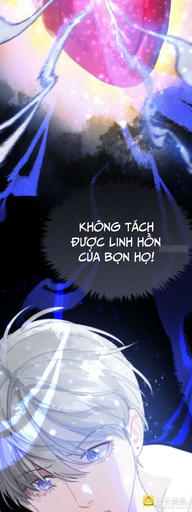 Sự Thiên Vị Của Thần Minh Chap 5 - Next Chap 6