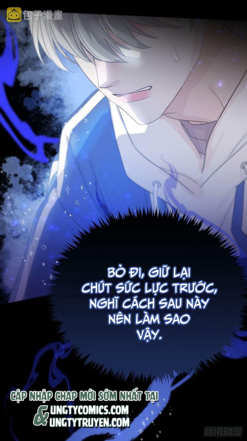 Sự Thiên Vị Của Thần Minh Chap 5 - Next Chap 6