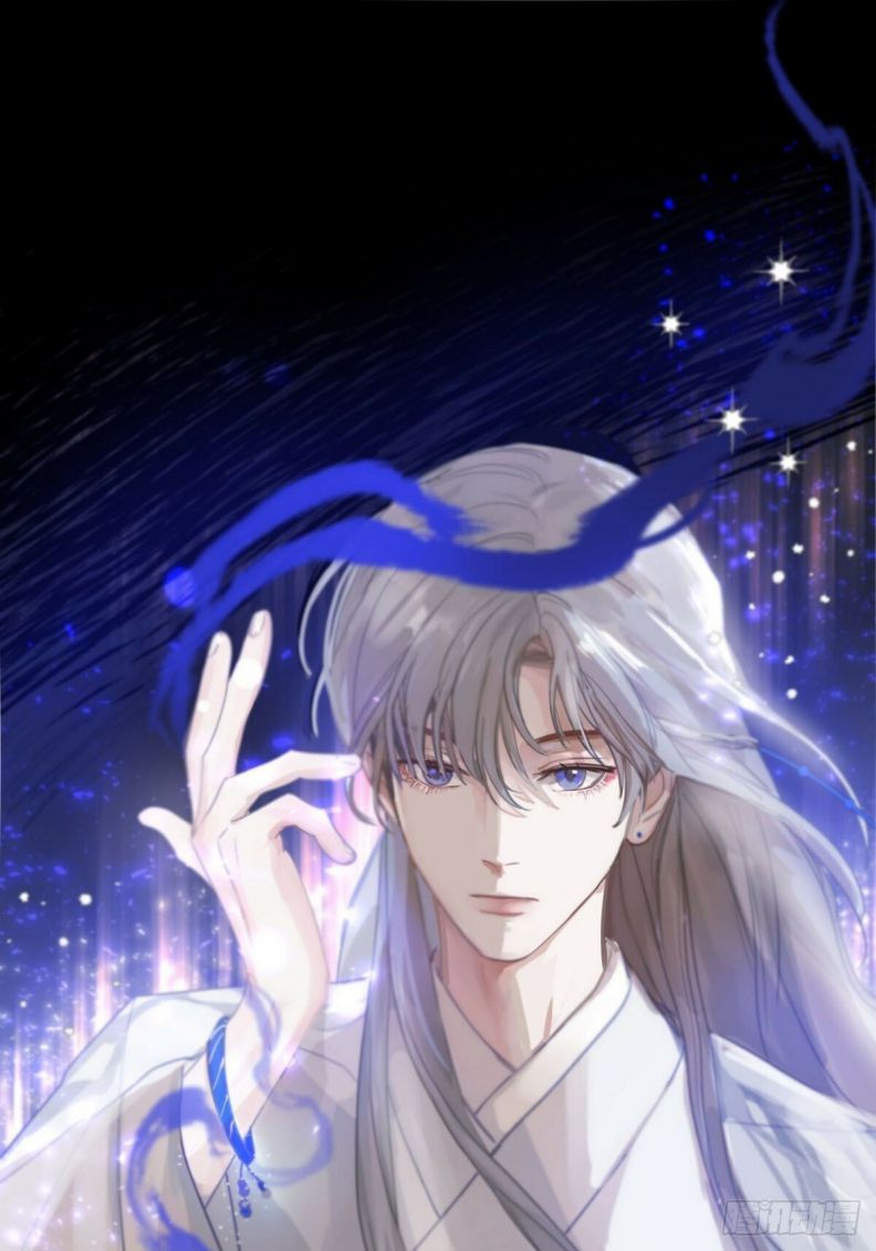 Sự Thiên Vị Của Thần Minh Chap 5 - Next Chap 6