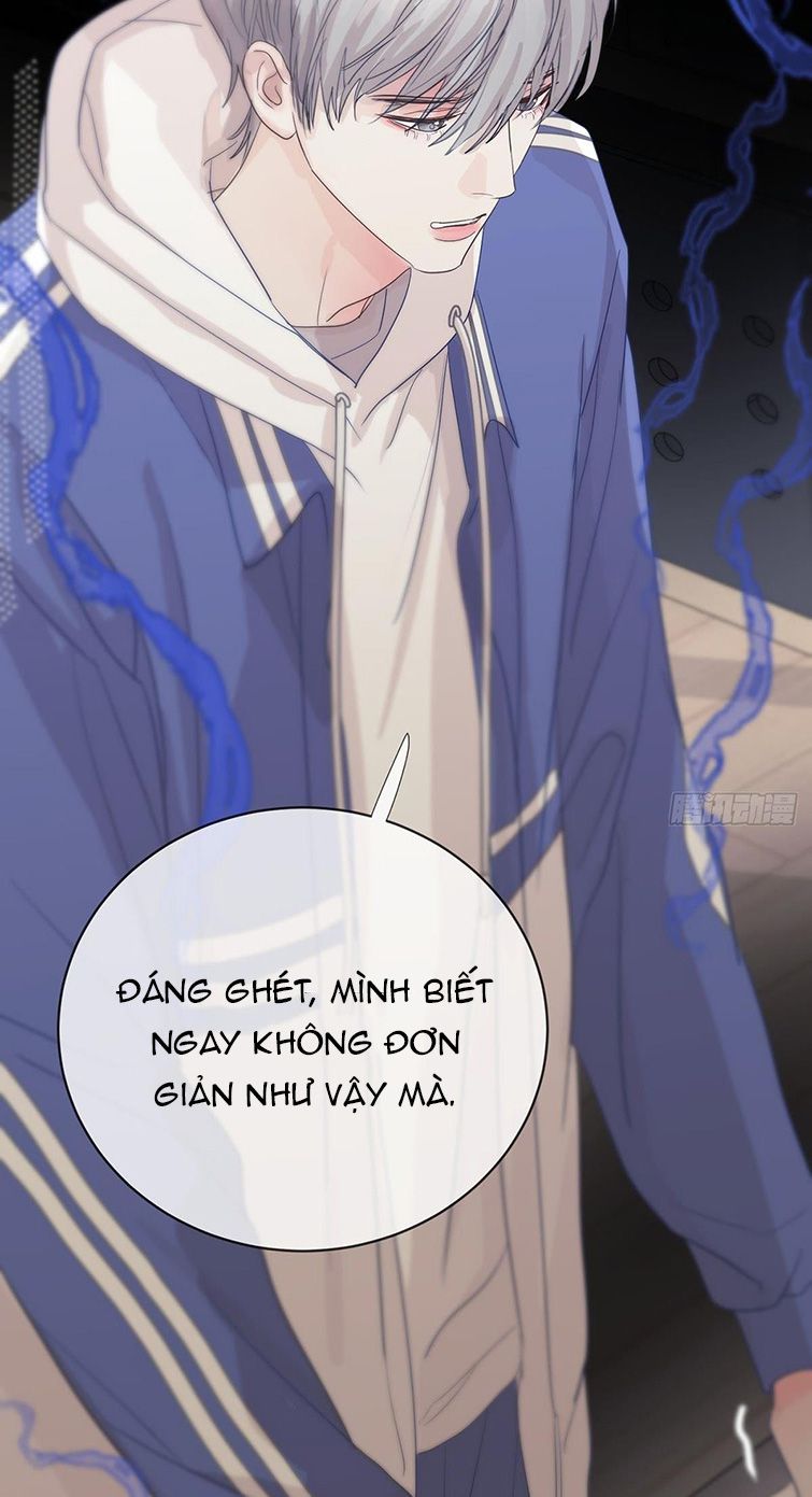 Sự Thiên Vị Của Thần Minh Chap 6 - Next Chap 7